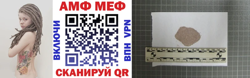 где найти наркотики  Пересвет  Amphetamine 98% 