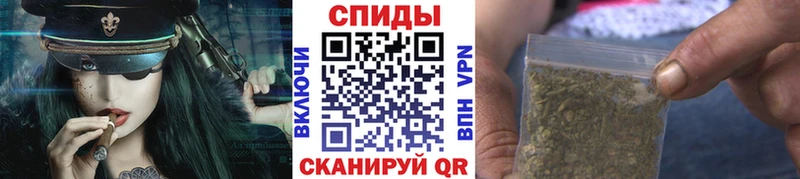 как найти   Пересвет  Бутират бутандиол 