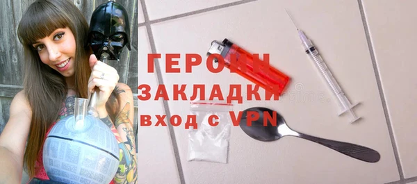 амф Аркадак