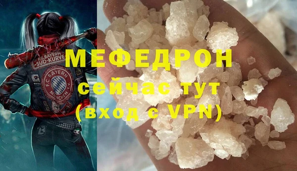 амф Аркадак