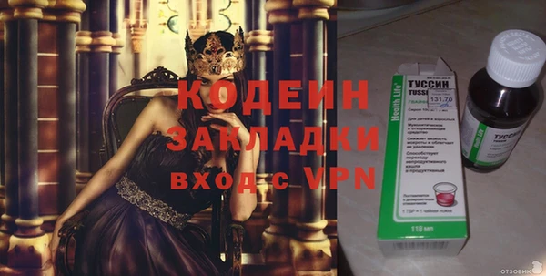 амф Аркадак