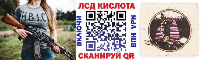 Марки N-bome 1,5мг  Пересвет 